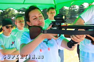IMG_5662