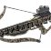 Арбалет MK XB25 PKG (черный) - 